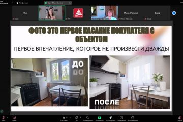 ОБУЧЕНИЕ4.JPG