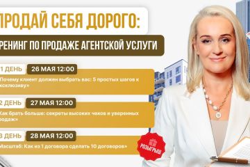 d2876fc7-b482-4f26-8502-5275d9d9a3fb.jpg