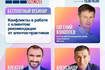 жк.jpg